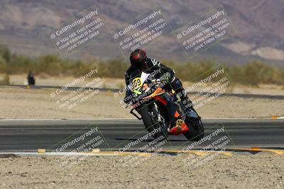 media/Mar-09-2025-TrackXperience (Sun) [[4c2000c718]]/2-Level 3/Session 4 (Turn 14)/
